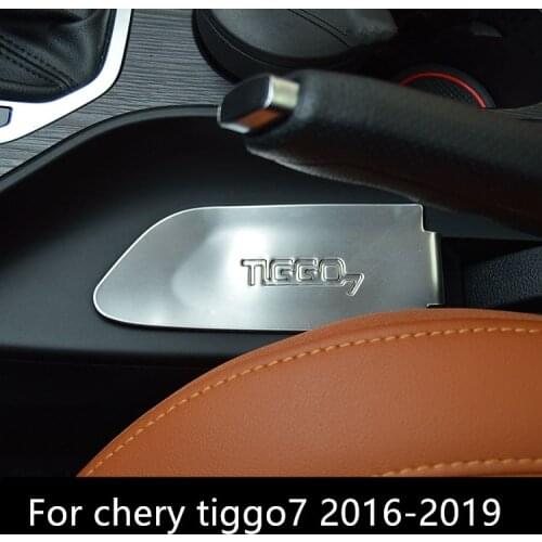 For chery tiggo7 tiggo 7 2016-2019 Car handbrake panel scratch-resistant stainless steel sequins Patch protection car