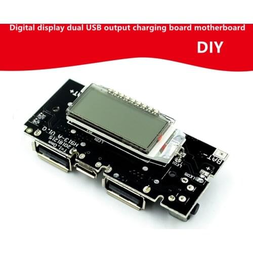 Power bank module mobile power boost DIY18650 lithium battery digital display dual USB output charging board motherboard