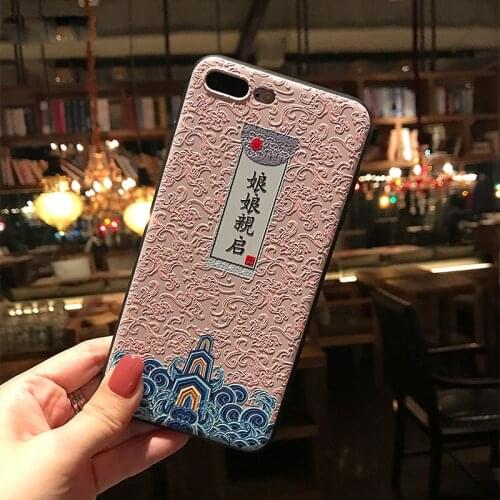 Soft 3D Emboss Phone Case for iPhone X XS XR 11 12 Pro Max Anti-fall Matte Back Cover for iPhone 6 6S 7 8 Plus Ladies Capa gift