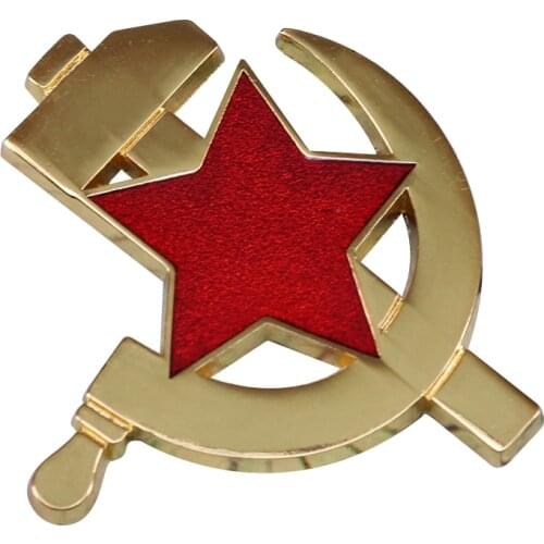 Soviet red star communism badge vintage gift