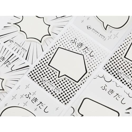 Happy bubble sticky note memo pad(1pack)