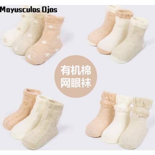 ZH 1Pair 2018 Spring And Summer Thin Cotton Hollow Children Socks Baby Organic Colored Cotton Mesh Socks