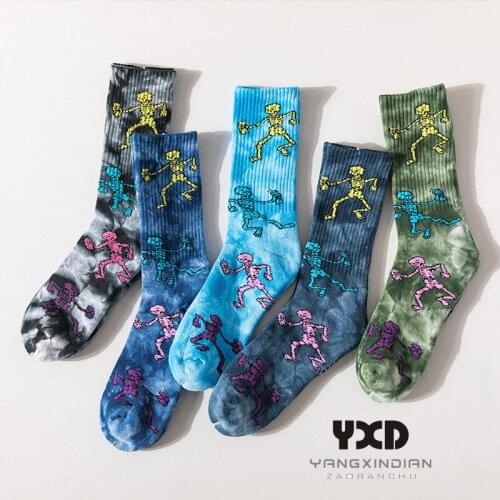 5 Pairs/Mens Socks Man Cotton Cushion Thicker Solid Color Breathable Skateboard Sports Socks Men Tie-Dyed High Socks With Print