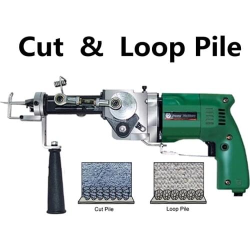 Electric Hand Rug Tufting Machines Rug Making Tools Electric Carpet Weaving Tufting Gun ( Can do both Cut Pile and Loop Pile )