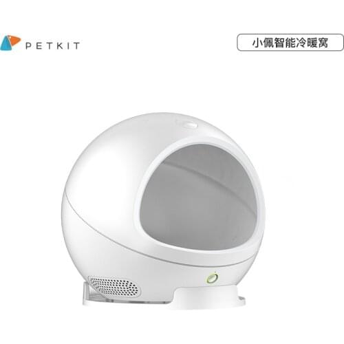 Intelligent heating and cooling nest for pets, pet cat nest Intelligent heating and cooling adjustment nest for cats and dogs