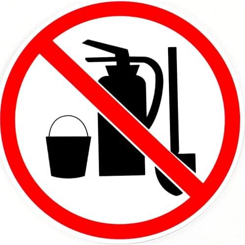 13cm * 13cm Creative Prohibits Tampering with Fire-fighting Equipment Car Sticker Pvc High-quality Fashion Body Decal Decoration