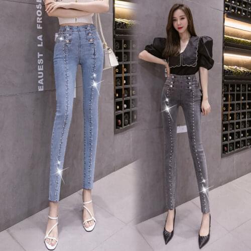2021 Spring Autumn Women Casual Solid Jeans Lady Loose Beaded Pocket High Waist Trousers Female Fashion Denim Pencil Pants O211