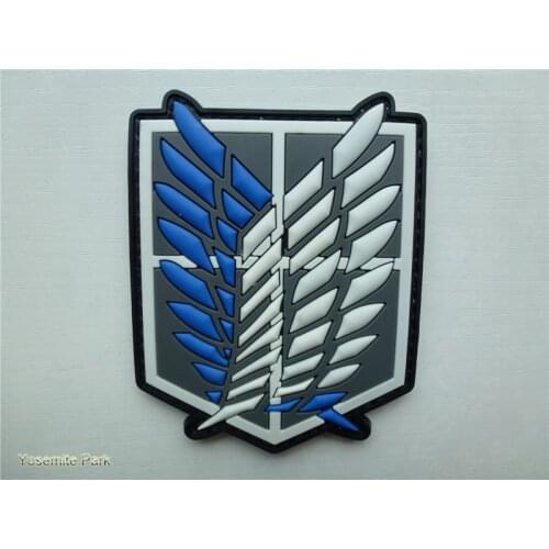 Pvc rubber Attack on Titan patches hook&loop Morale Military patches Epaulette armband tactical patch cosplay for coat jacket