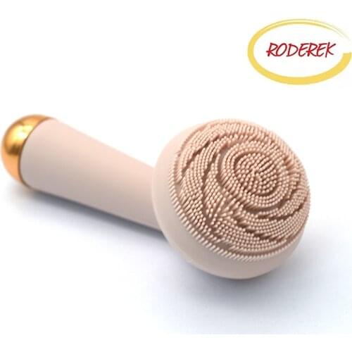 USB Charging Beauty Instrument Electric Facial Cleanser Pore Cleanser, Face Care Silocone Facial Brush