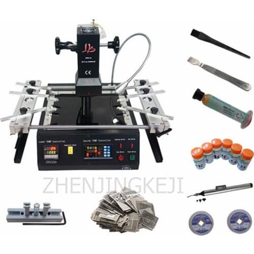 Hot Sale Rework Station Soldering Station Combo Set Mobile Phone Motherboard Repair Infrared Heating Mobile phone Repair Tools