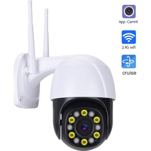 1080P PTZ Wifi IP Camera Automatic Cruise Preset Point Outdoor 4X Digital Zoom Audio 2MP Wireless Security Camera camhi