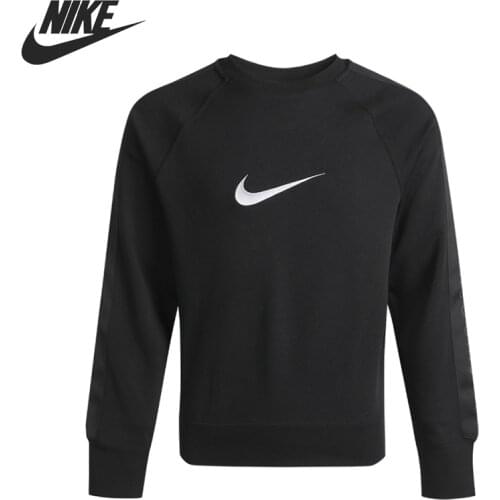 Nike‌ Baseball Uniform