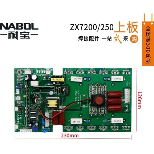 Welding Machine Circuit Board Parts ZX7-200/zx7-250 Inverter DC Manual Welding Upper Board 220V