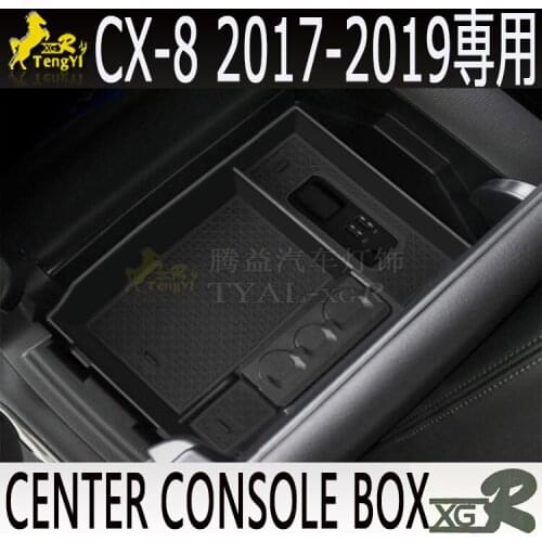 Xgr center console box storage box for CX-8 2018 2019 car accessory body part