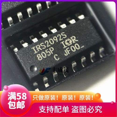 100% New&original IRS2092S IRS2092STRPBF SOP16 In Stock