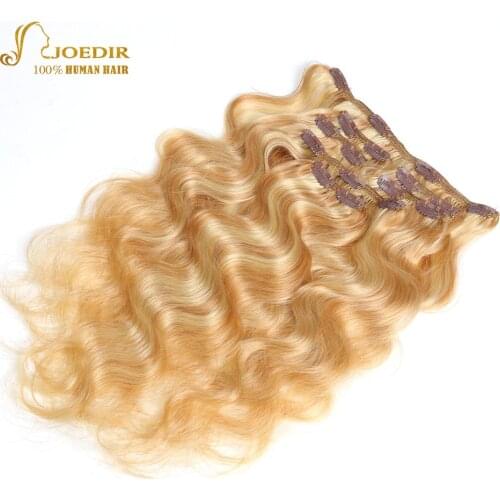 Joedir Indian Body Wave Clips Remy Hair Clip In Human Hair Extensions 12-24 Inch Ombre Blonde Color Full Head 7Pcs/Set 120g