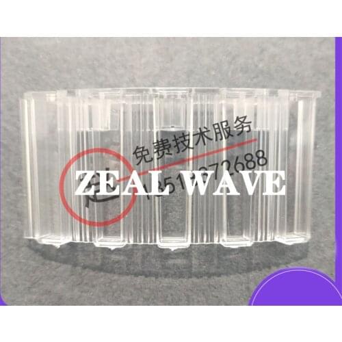 Mindray Mindray Biochemical BS240 BS230 Reaction Cup Cuvette Reusable Original 8pcs/1box