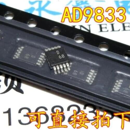 Module AD9833BRMZ AD9833 AD9833BRM MSOP10 10PCS-100PCS Original authentic and new Free Shipping