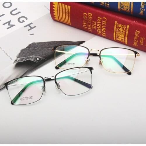 Pure Titanium Business Retro Glasses Frames Ultralight Personality Fashion Men and Women Literature Students Glasses