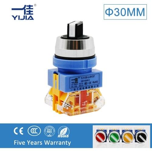 YIJIA 30MM Latching Rotary Knob Switch 2 Position 3 position Selector Button Switches balck red 440V / 10A LAY37-11X