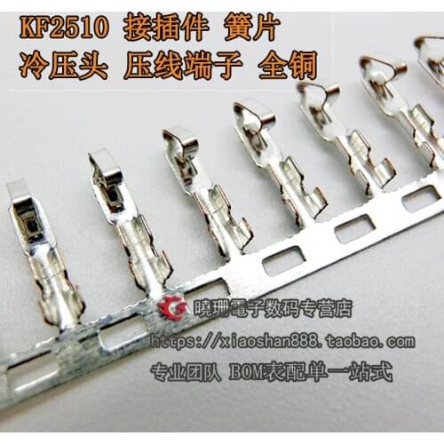 100pcs/KF2510 Terminals Reed Connector Spacing:2.54MM Crimping terminals