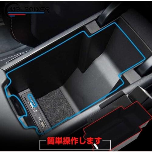 G class w463 interior accessories Center Console Box G class W463 center storage box W463 G63 G500 G400 G350 Armrest Box