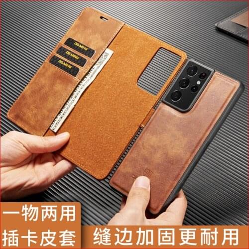 5 Colors Split Type Leather Flip Cover For Samsung Galaxy S21 S21+ Plus Ultra Back Magnetic Case Button Close Card Holder Maroon