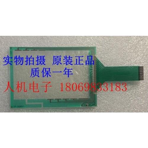 Brand New Touch Screen Digitizer for ST400-AG41-24V Touch Pad Glass