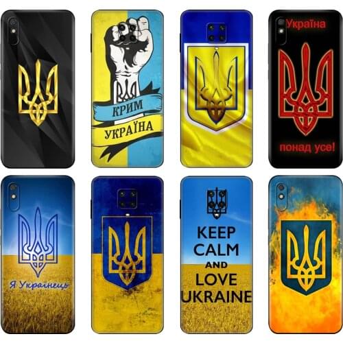 Black tpu Case For Xiaomi Redmi 7A 8 8A 9 9A 9C Case Redmi Note 8T 8 Pro T Note 9 9S 9 Pro Case Ukraine flag