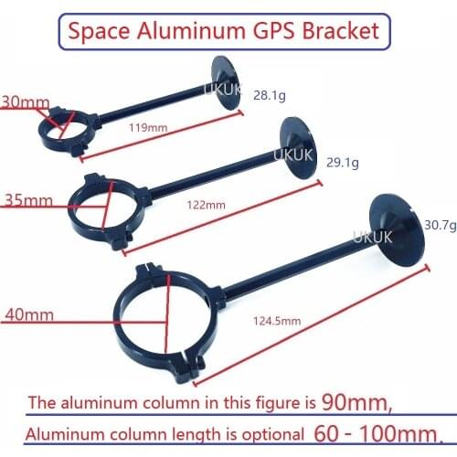 RC Drone GPS Bracket Holder Mount Suitable for 30mm/35mm/40mm Tube Black Agriculture Plant UAV