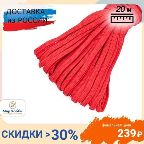 Красная лента Decorative Cords