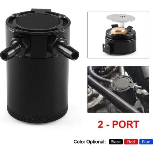 Oil Catch Can 2 Port Tank Baffled Air-oil Separator Automobile Oil Vent Pot Exhaust Waste Oil Recovery Pot Oil Pot