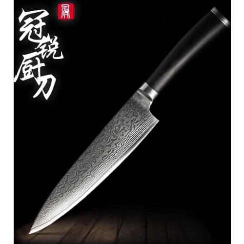 Damascus Chef Knife vg10 Japanese Damascus Stainless Steel Santoku Paring Kitchen Knives Gift Box Protective Sheath Cooking Tool