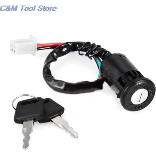 Off-road motorcycleATV ATV start ignition switch electric door lock key switch modified universal small high game