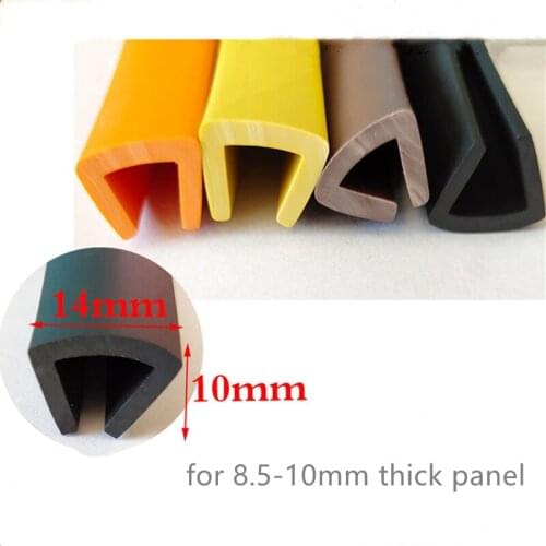 Rubber U Sealing Strip for 8.5-10mm thick Glass Metal Car Wood Panel Board Flat Edge Encloser Shield Brown Yellow Orange Black