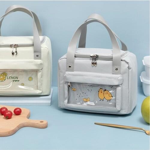 TINYAT Food Bags