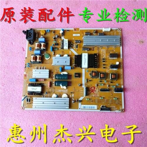 UA60F6300AJ LCD TV power board BN44-00613 - a PSLF191S05A - DSM
