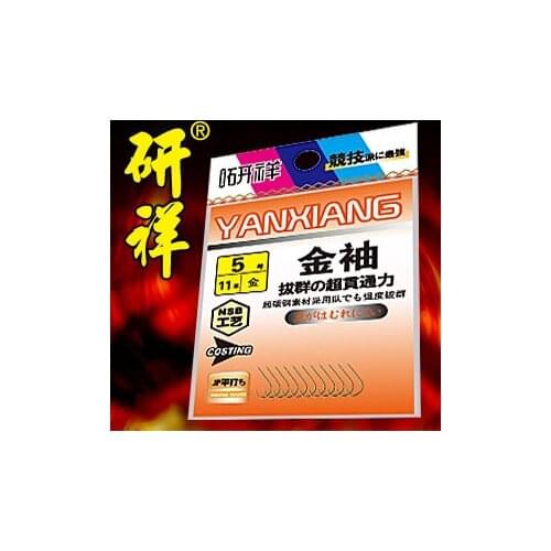 Fishing single Hook Japanese gold hook JINXIU