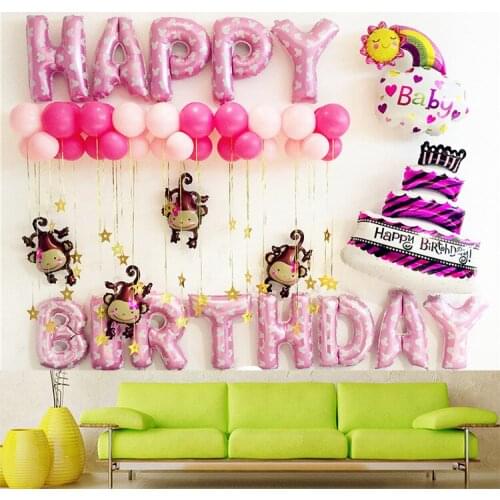 59pcs/Set Monkey Balloon with Happy Birthday Letter Balloons Birthday Party Decorations for Kids Party Favors