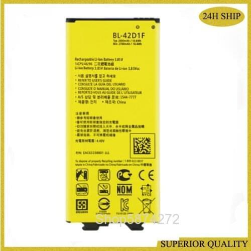 DEALWIN LG Phone Batteries