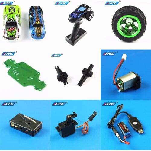 JJRC Q35 Q36 RC Car Spare parts motor Receiver Shock absorber tire shell servo Differential Bearing Drive shaft Steering cup etc