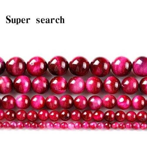 Natural Tiger Eye Stone Magenta Agat Round 15 "Strand Loose Beads 4 6 8 10 12 14mm DIY Jewelry Making Accessories Bracelet