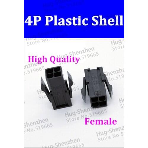 NEW 200PCS/LOT Black 5559 4Pin 2*2pin female for PC/computer CPU Power connector plastic shell 4pin PCIE plug