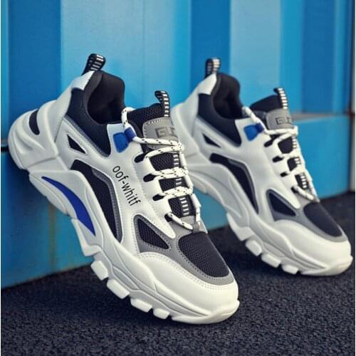 Xinningmeng Men's Lightweight Sneakers