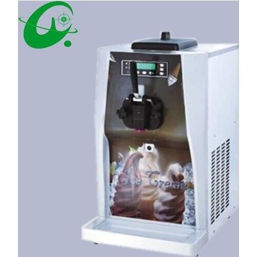 14-16L/H BK global luxury ice cream machine 5.8L*1L ice cream making maker yogurt machine