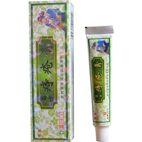 Chinese Hemorrhoid Ointment Cream For Hemorrhoids External Hemorrhoids Mixed No Health Pain And Care Cream Clean Easy Treat Z1K4