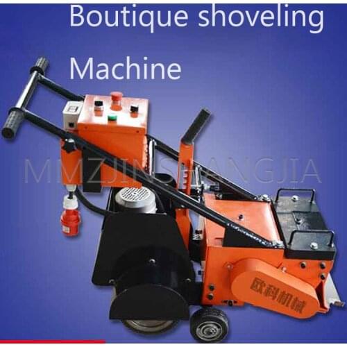 Multifunctional Floor Machine Rubber Crawler Elimination Machine Simple Operation High-Power Hand-Push Floor Machine