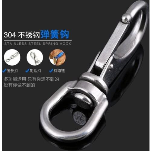 304 stainless steel universal hook rotating ring chain buckle universal spring buckle dog chain fitting joint 1Pcs