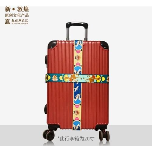 Luggage Packing Belt Creative Outdoor Portable Museum Cultural and Creative Gifts Personalized Packing Belt