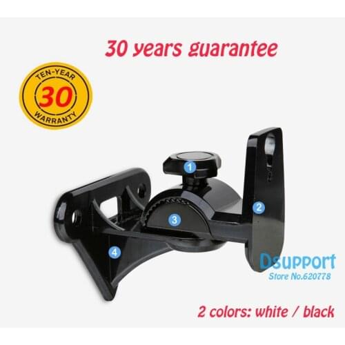 1 Pair ) Zinc Alloy Universal Surround Speaker Wall Mount Bracket Rotating Speaker Hanger Loading 15kgs 33lbs
